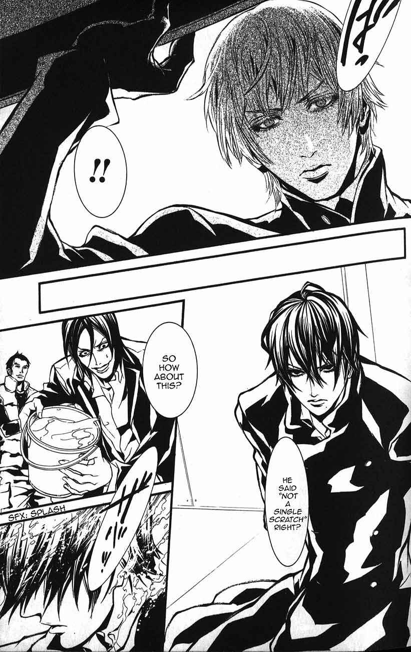 Page 20 Chapter 51 Dolls