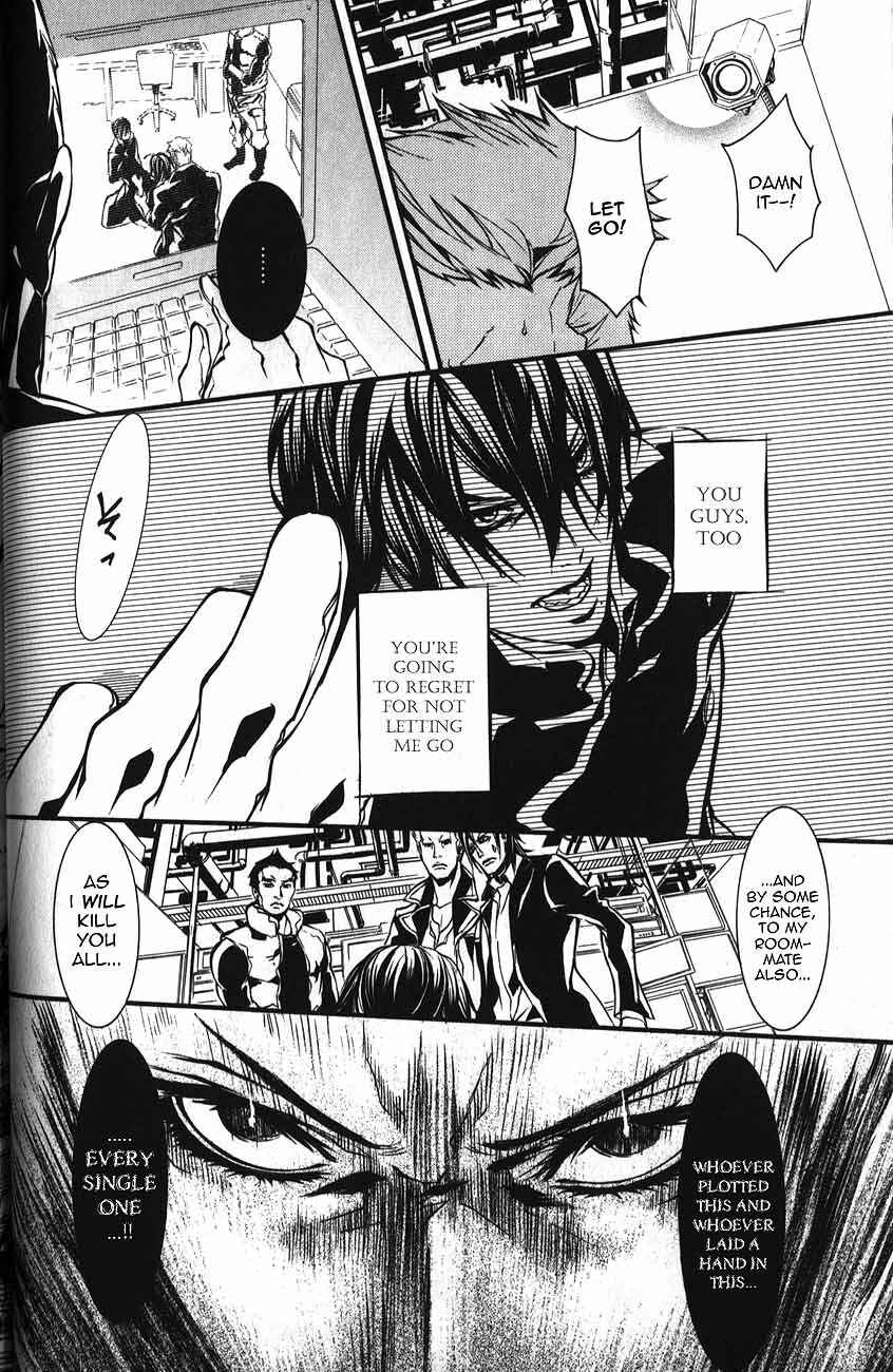 Page 23 Chapter 51 Dolls