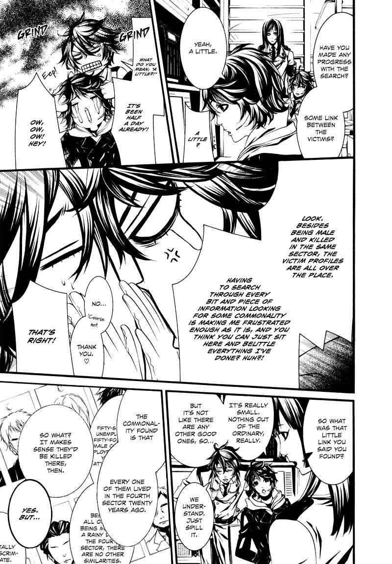 Page 11 Chapter 23 Dolls