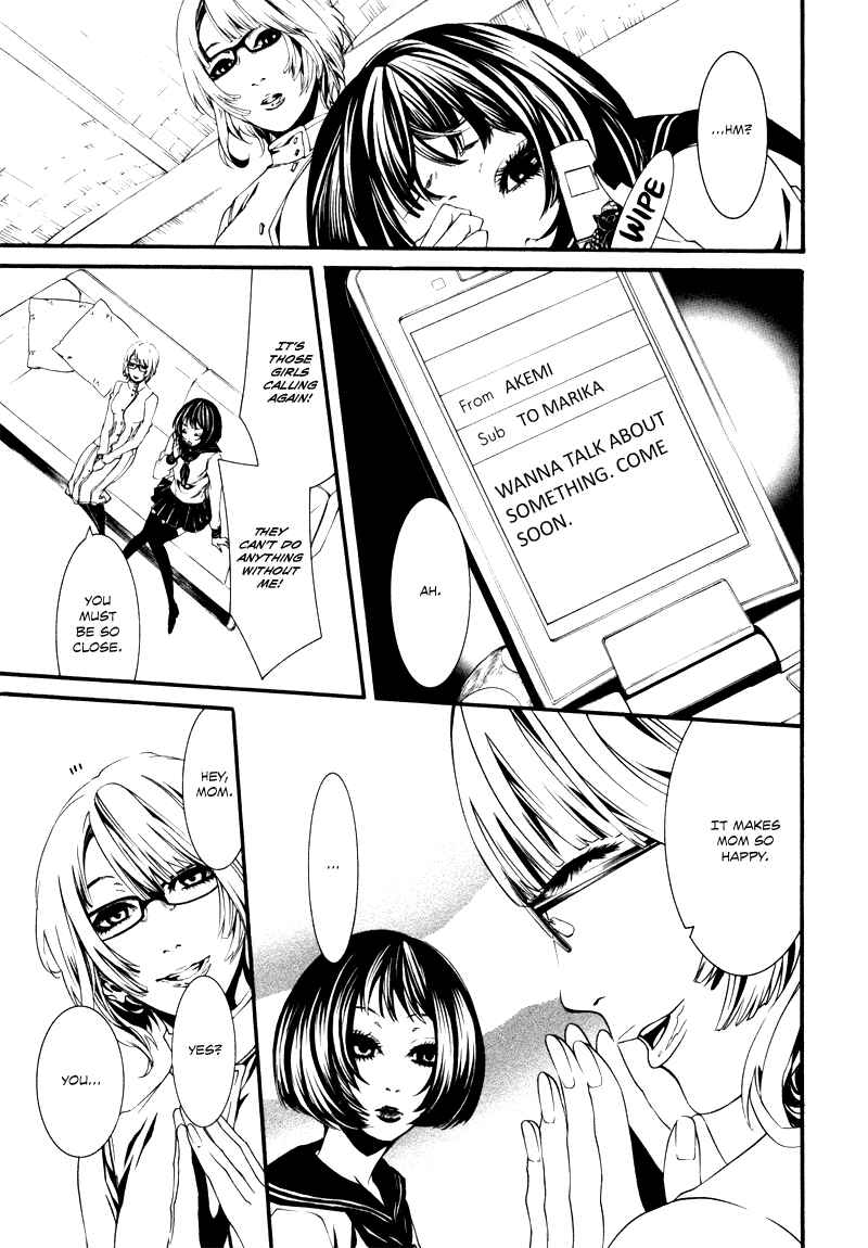 Page 17 Chapter 23 Dolls
