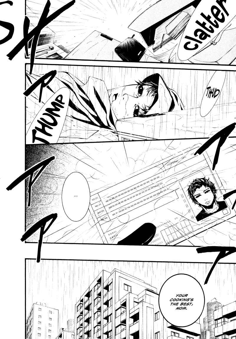 Page 2 Chapter 23 Dolls