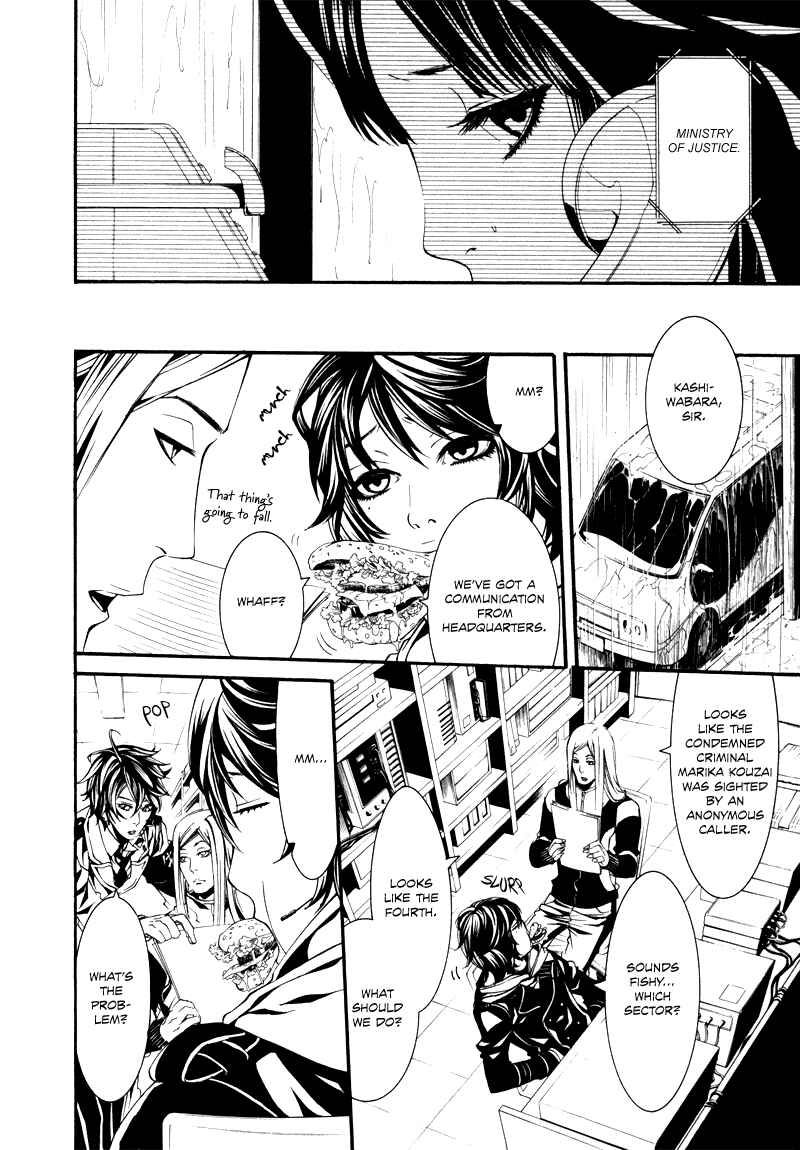 Page 20 Chapter 23 Dolls
