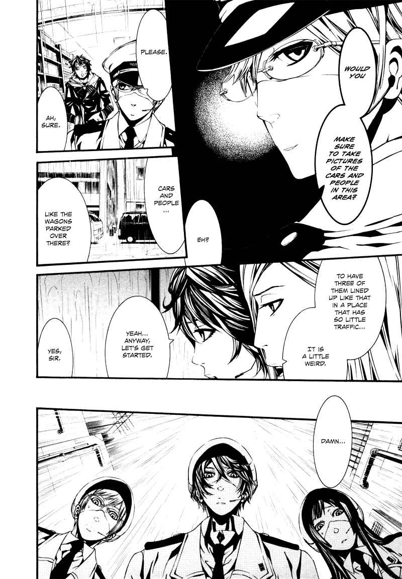 Page 22 Chapter 23 Dolls