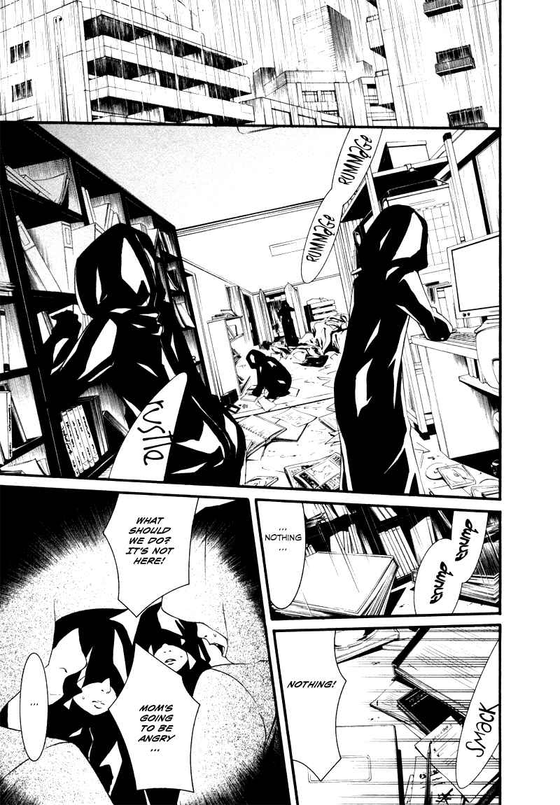 Page 5 Chapter 23 Dolls