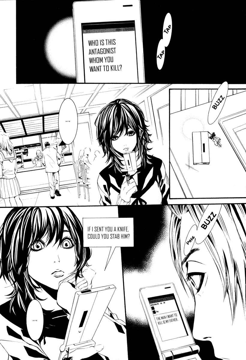 Page 10 Chapter 38 Dolls
