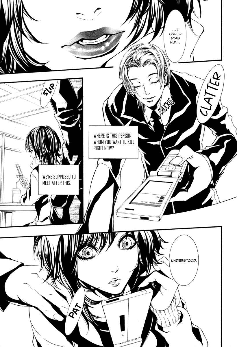 Page 11 Chapter 38 Dolls