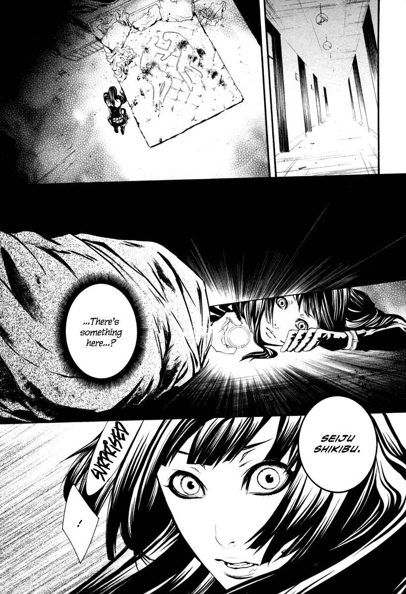 Page 3 Chapter 38 Dolls