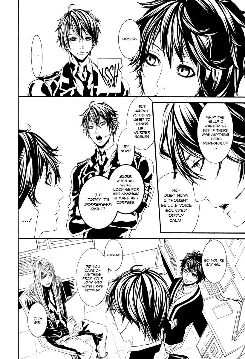 Page 6 Chapter 38 Dolls