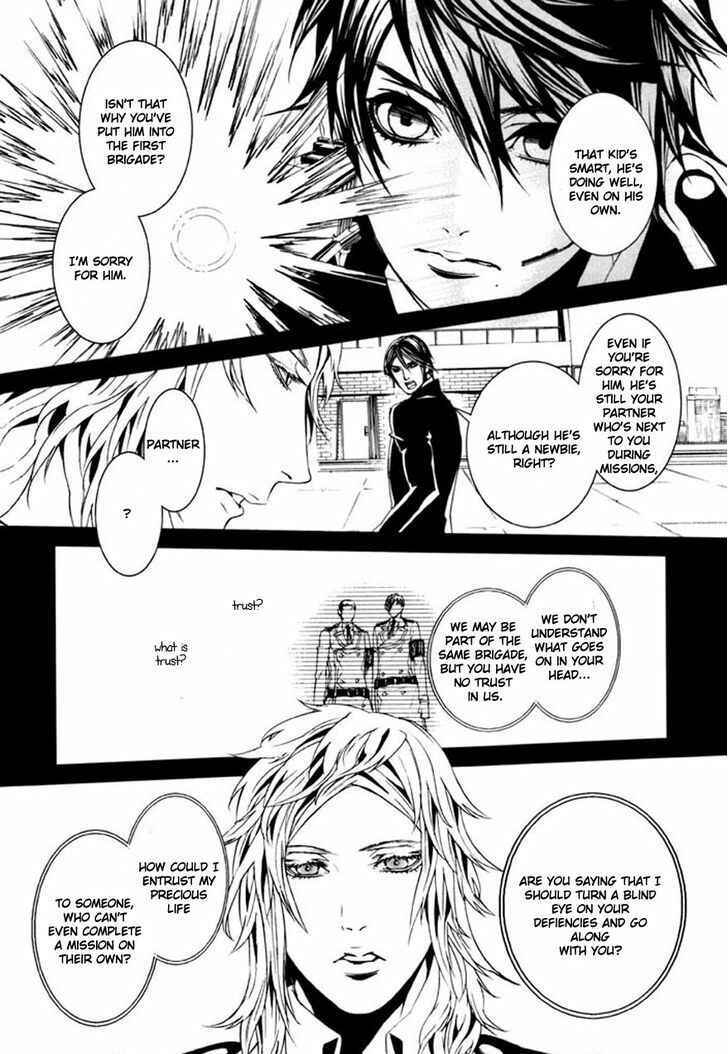 Page 11 Chapter 70 Dolls