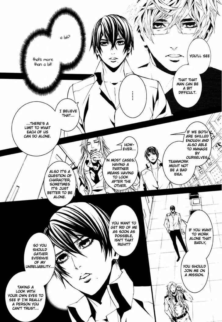 Page 16 Chapter 70 Dolls
