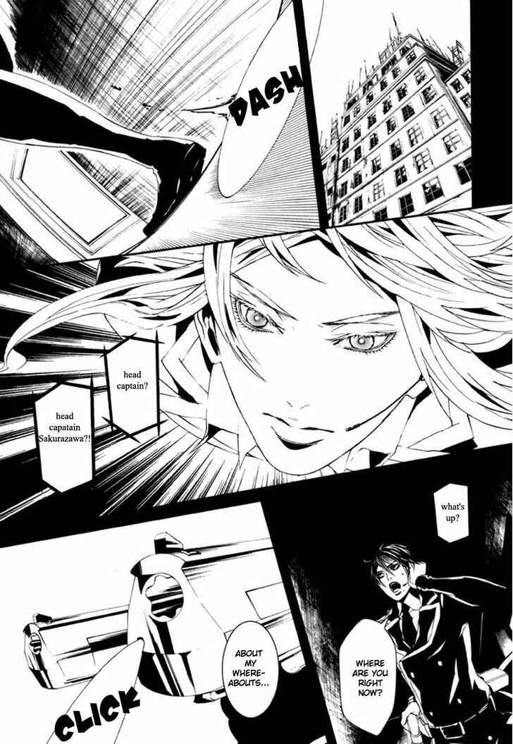 Page 18 Chapter 70 Dolls