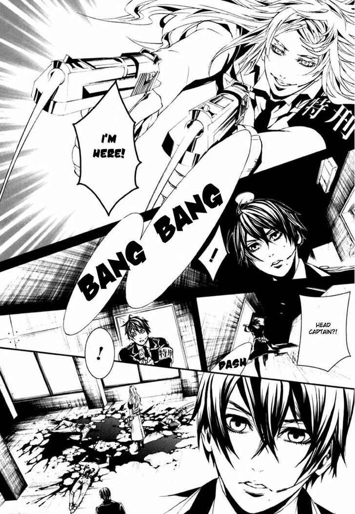 Page 19 Chapter 70 Dolls