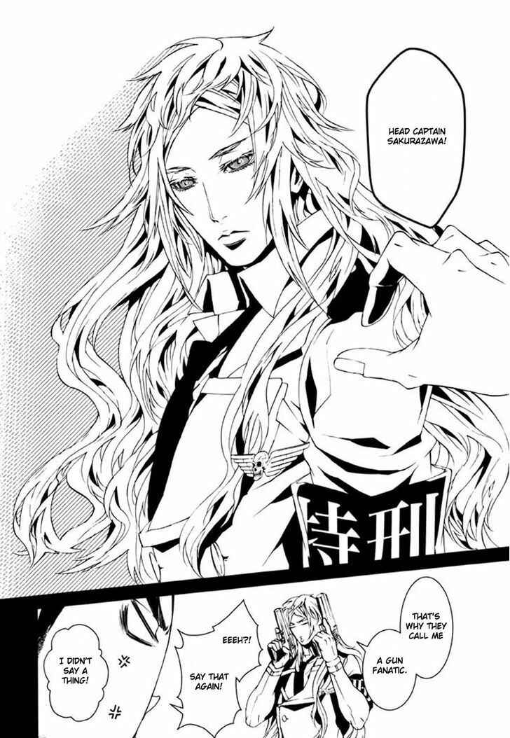 Page 5 Chapter 70 Dolls