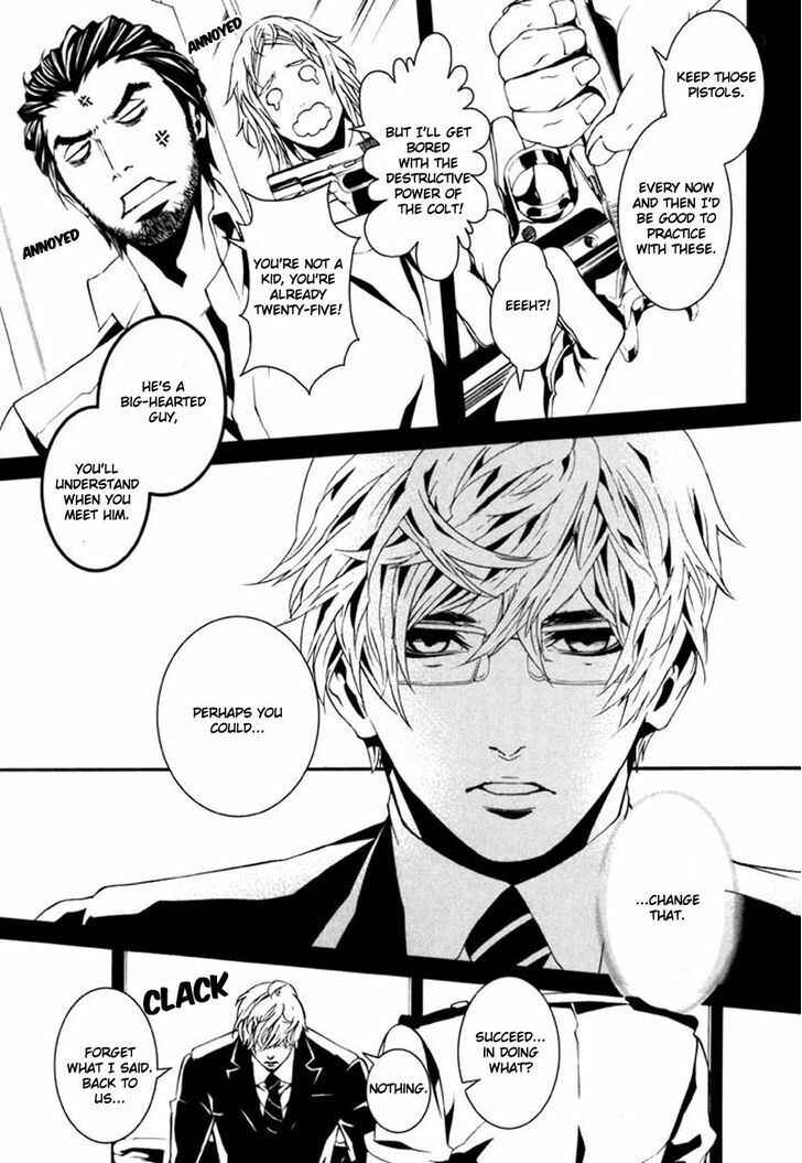 Page 6 Chapter 70 Dolls