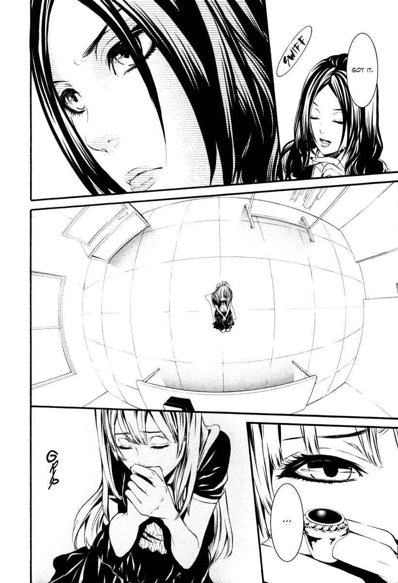 Page 10 Chapter 32 Dolls