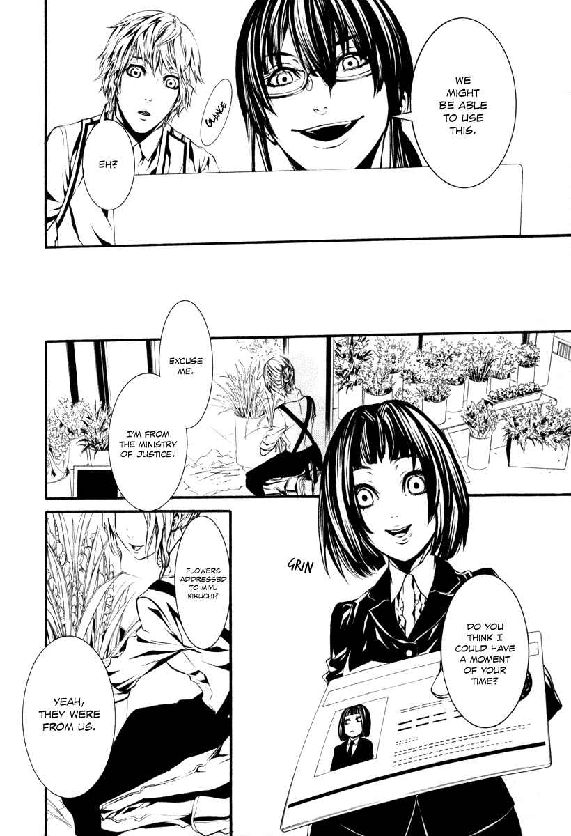 Page 14 Chapter 32 Dolls