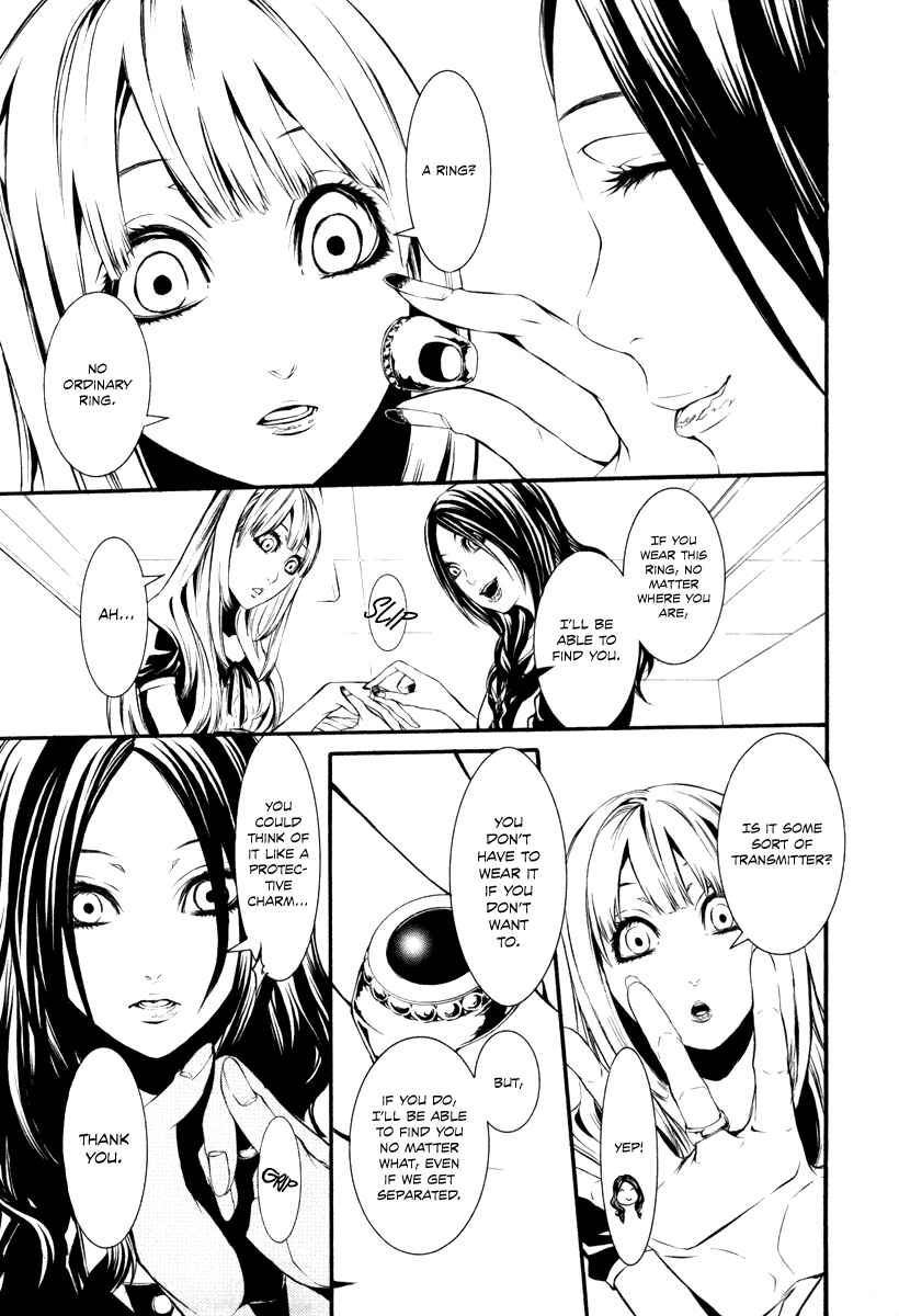 Page 5 Chapter 32 Dolls