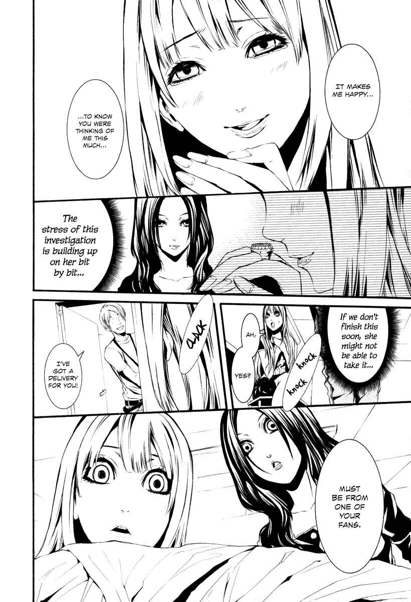 Page 6 Chapter 32 Dolls