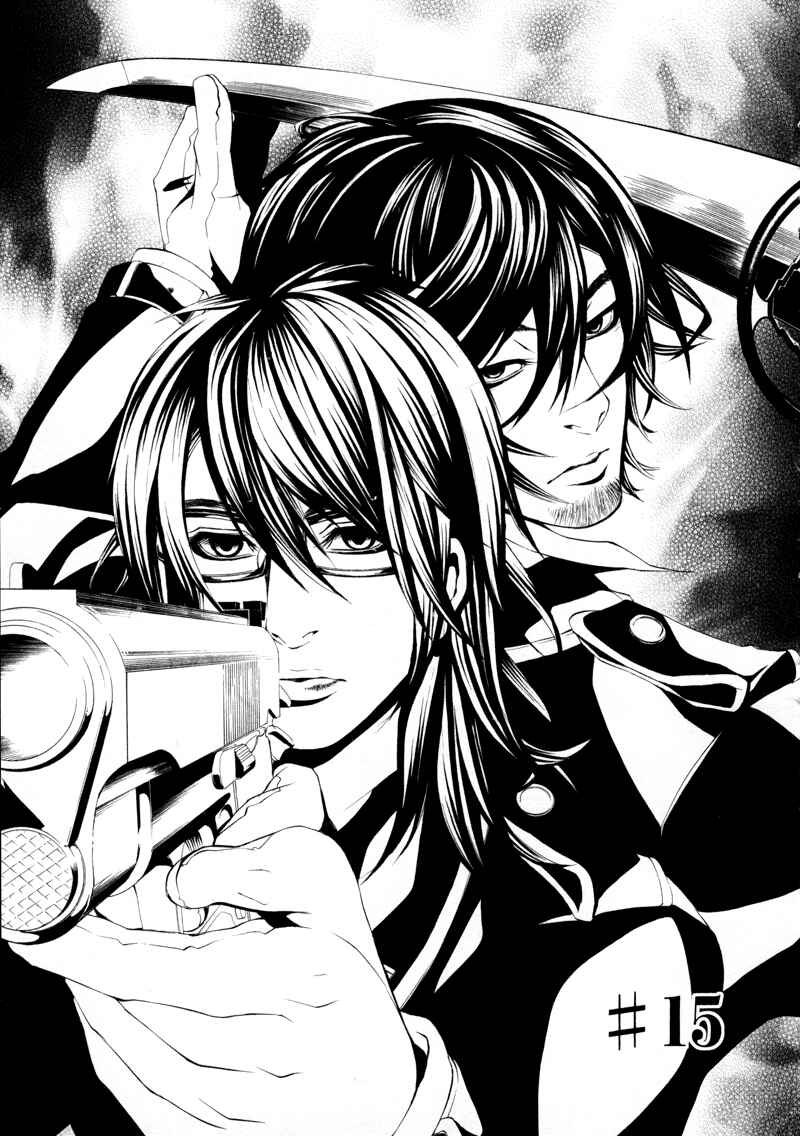 Page 1 Chapter 15 Dolls