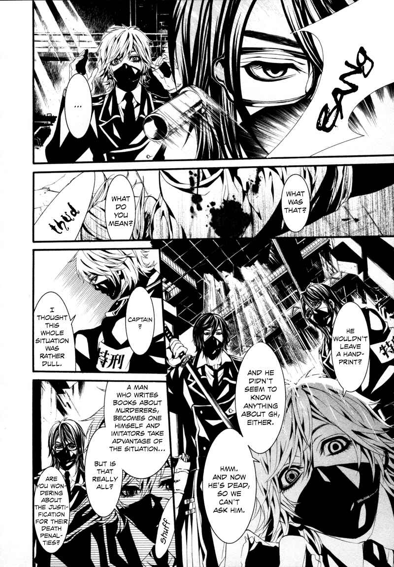 Page 10 Chapter 15 Dolls