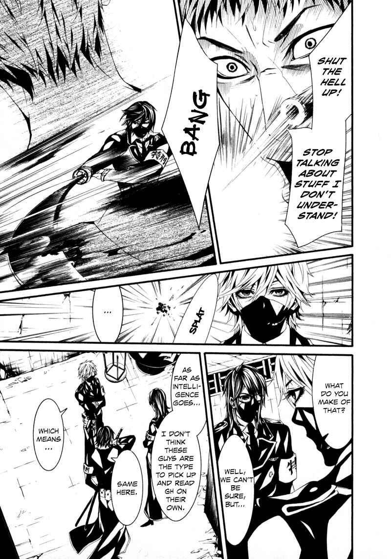 Page 17 Chapter 15 Dolls