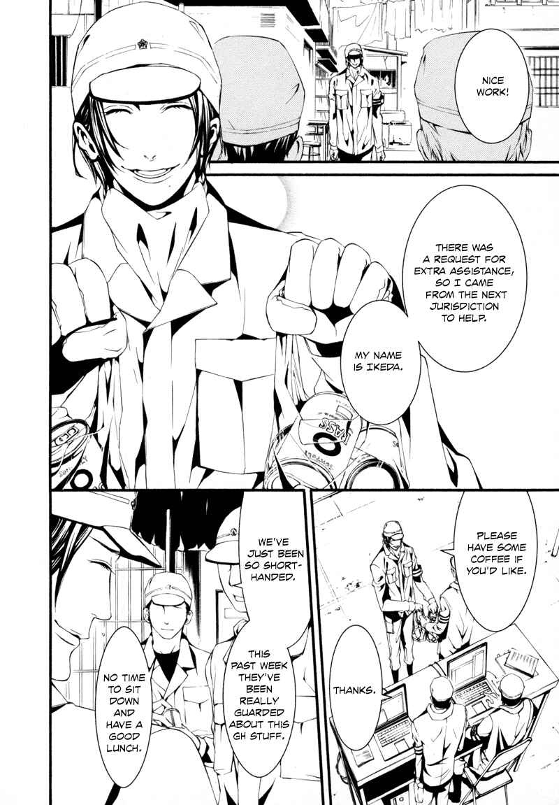 Page 20 Chapter 15 Dolls
