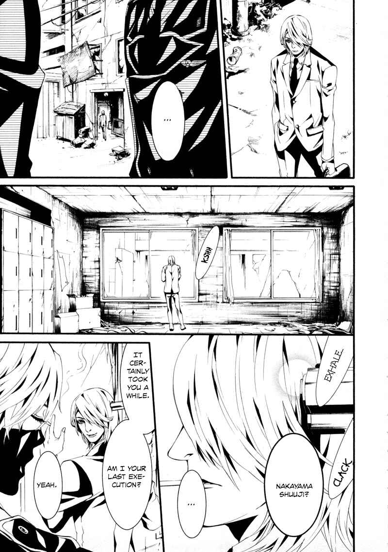 Page 27 Chapter 15 Dolls