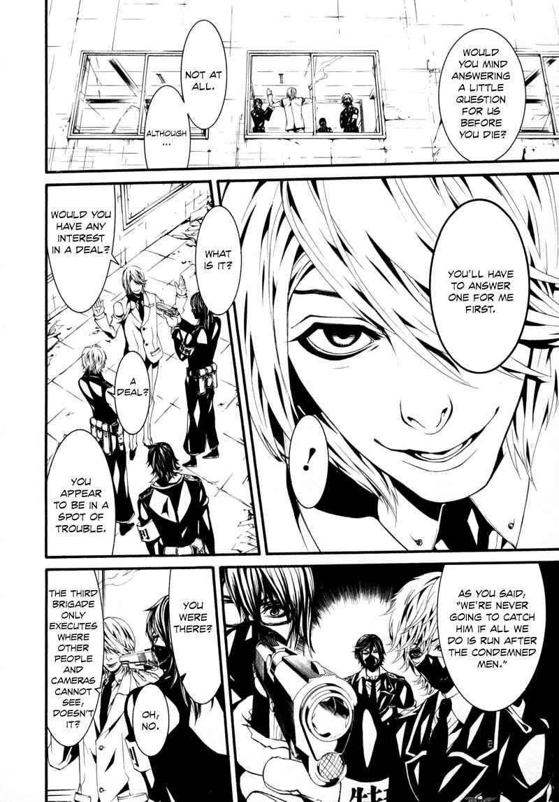 Page 28 Chapter 15 Dolls