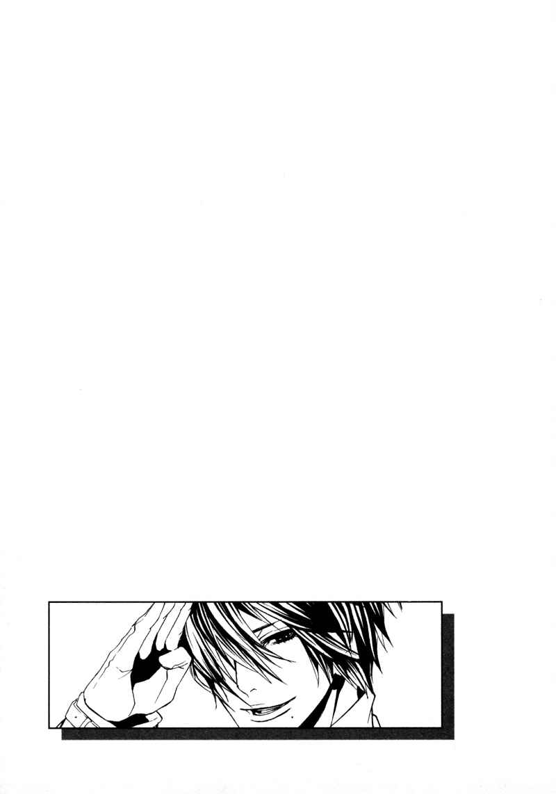 Page 33 Chapter 15 Dolls