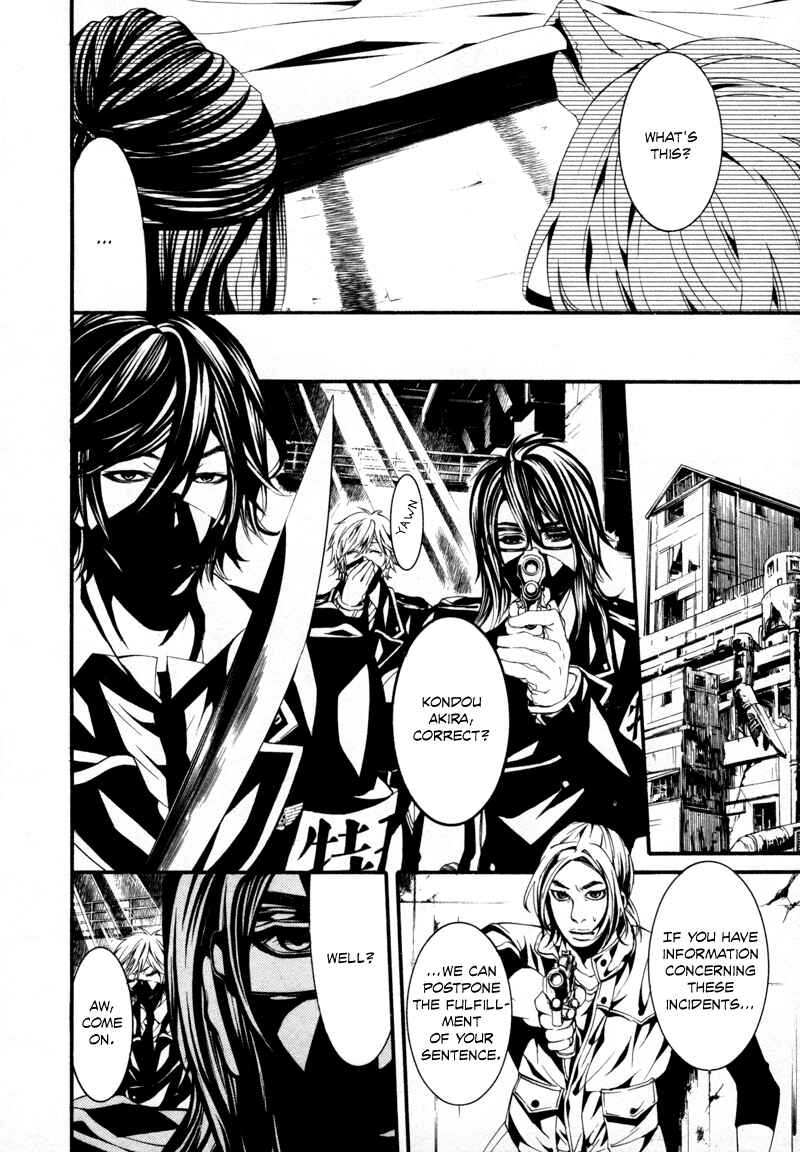 Page 8 Chapter 15 Dolls