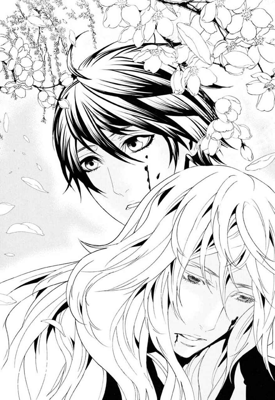 Page 11 Chapter 73 Dolls