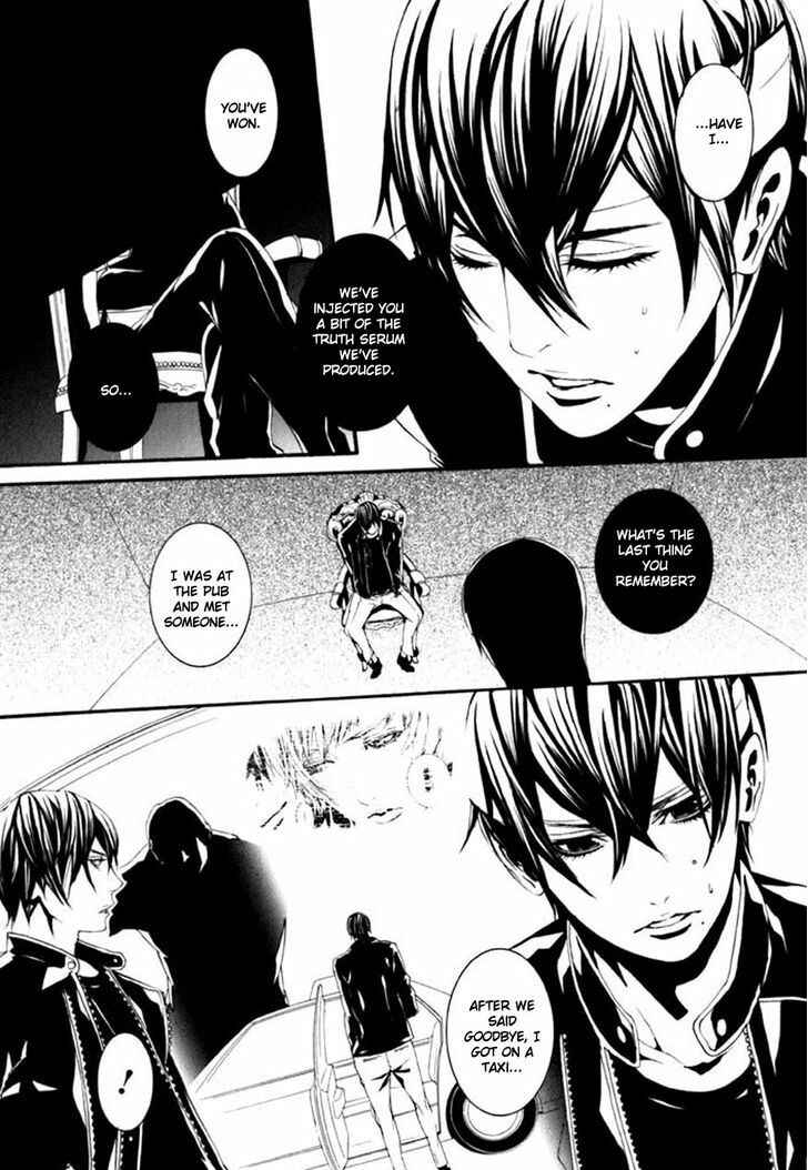 Page 9 Chapter 69 Dolls