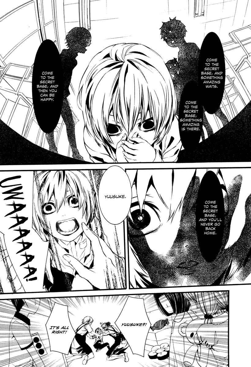 Page 12 Chapter 41 Dolls