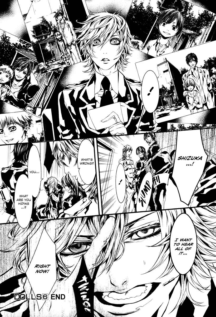 Page 19 Chapter 41 Dolls
