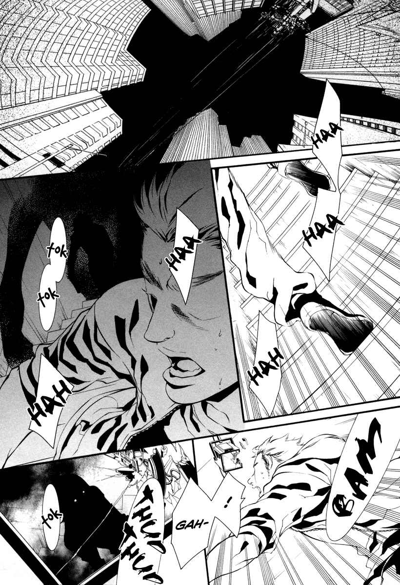 Page 2 Chapter 41 Dolls
