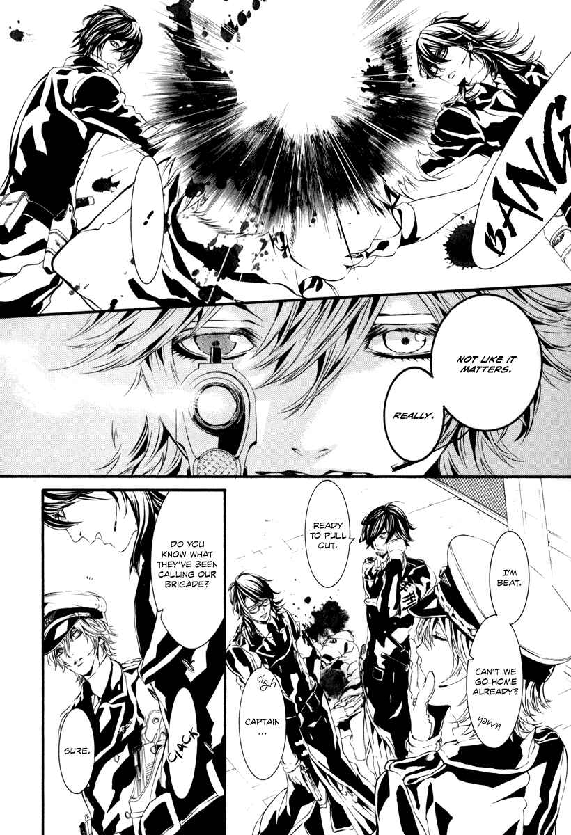 Page 5 Chapter 41 Dolls