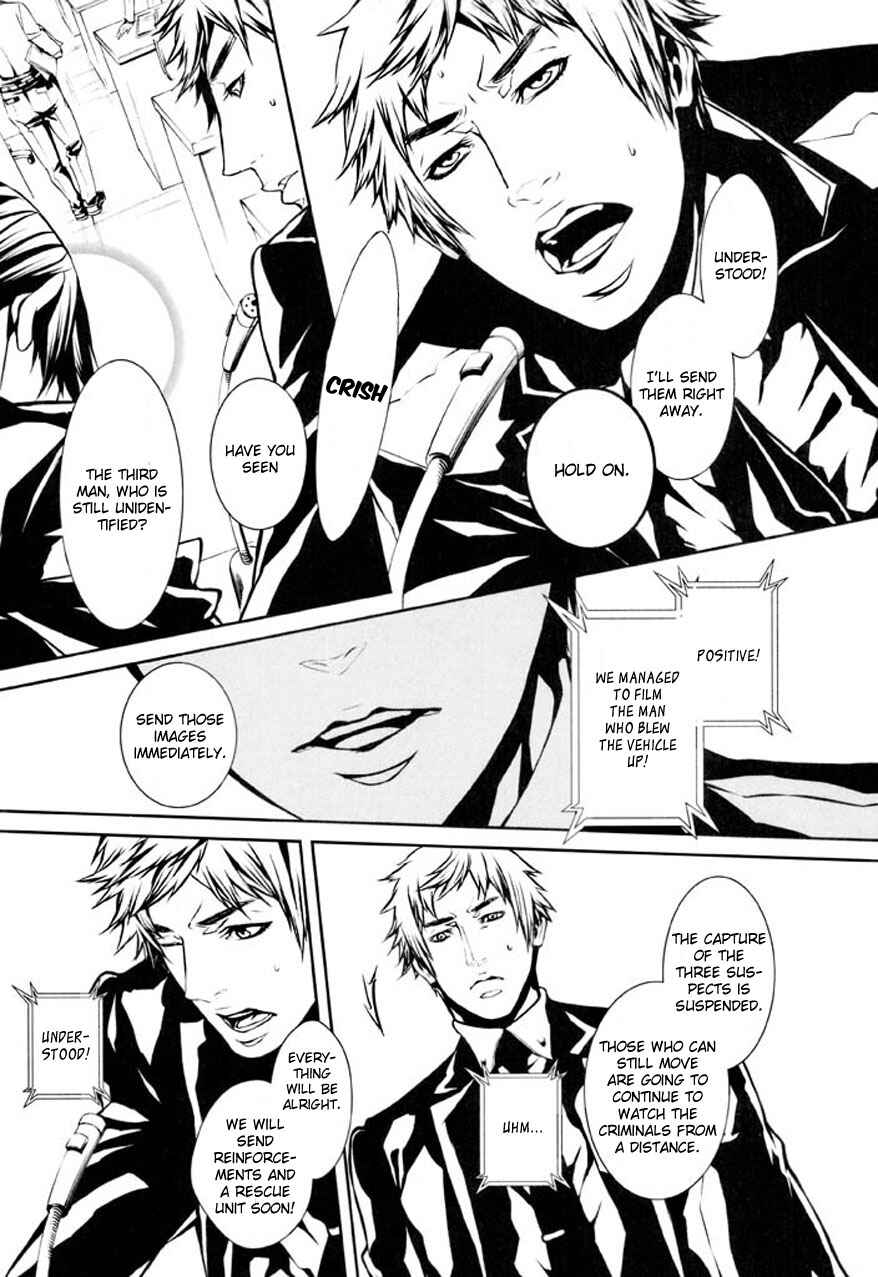 Page 12 Chapter 75 Dolls