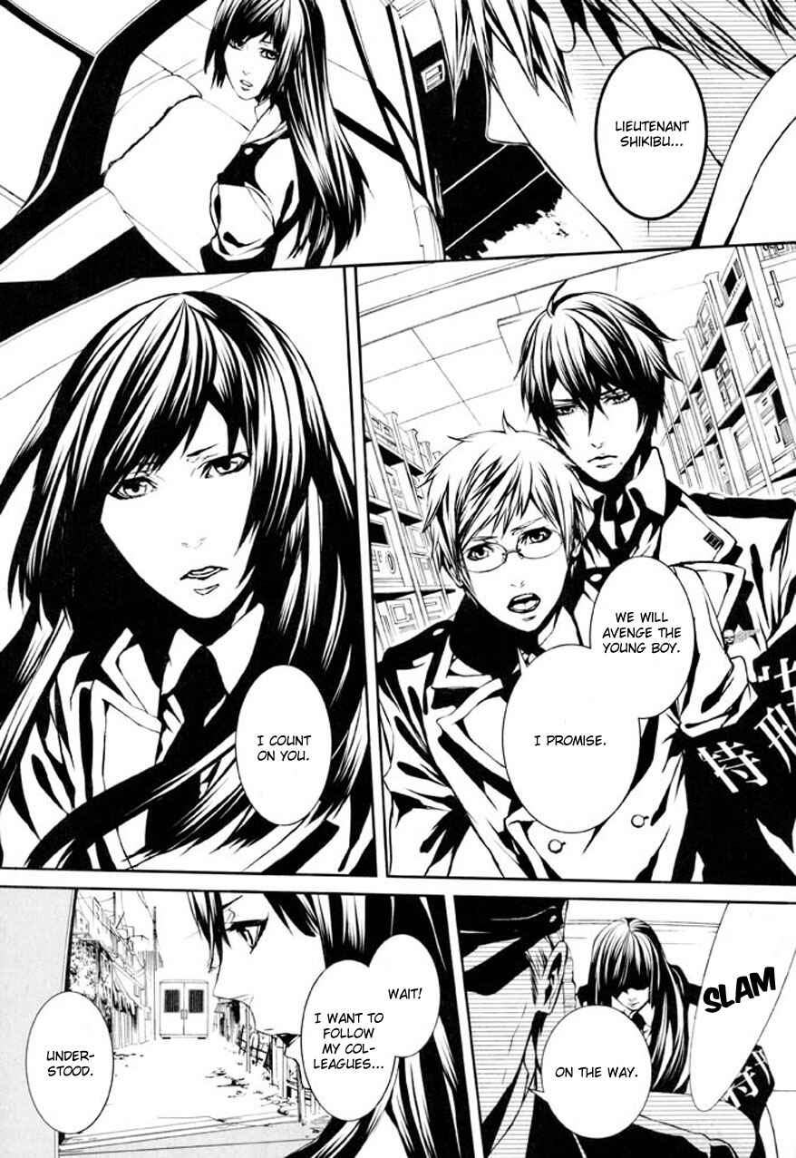 Page 28 Chapter 75 Dolls