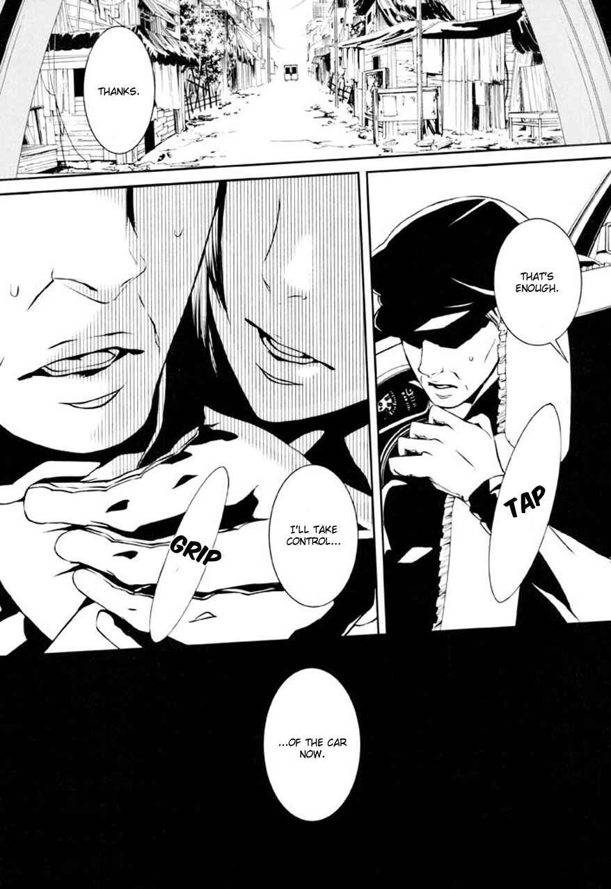 Page 29 Chapter 75 Dolls
