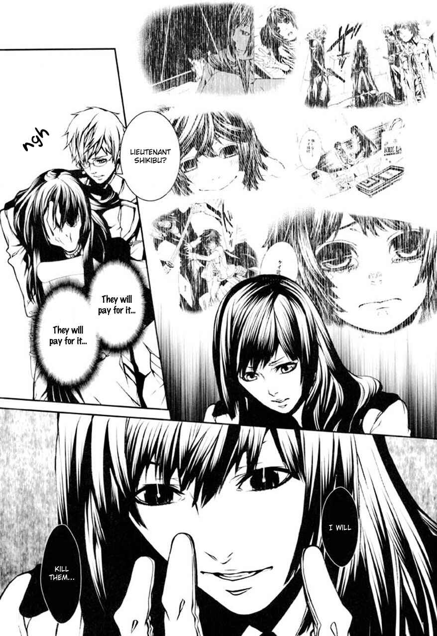 Page 4 Chapter 75 Dolls
