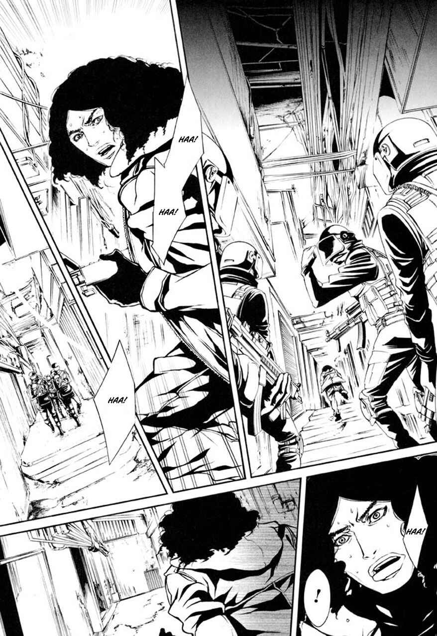 Page 7 Chapter 75 Dolls