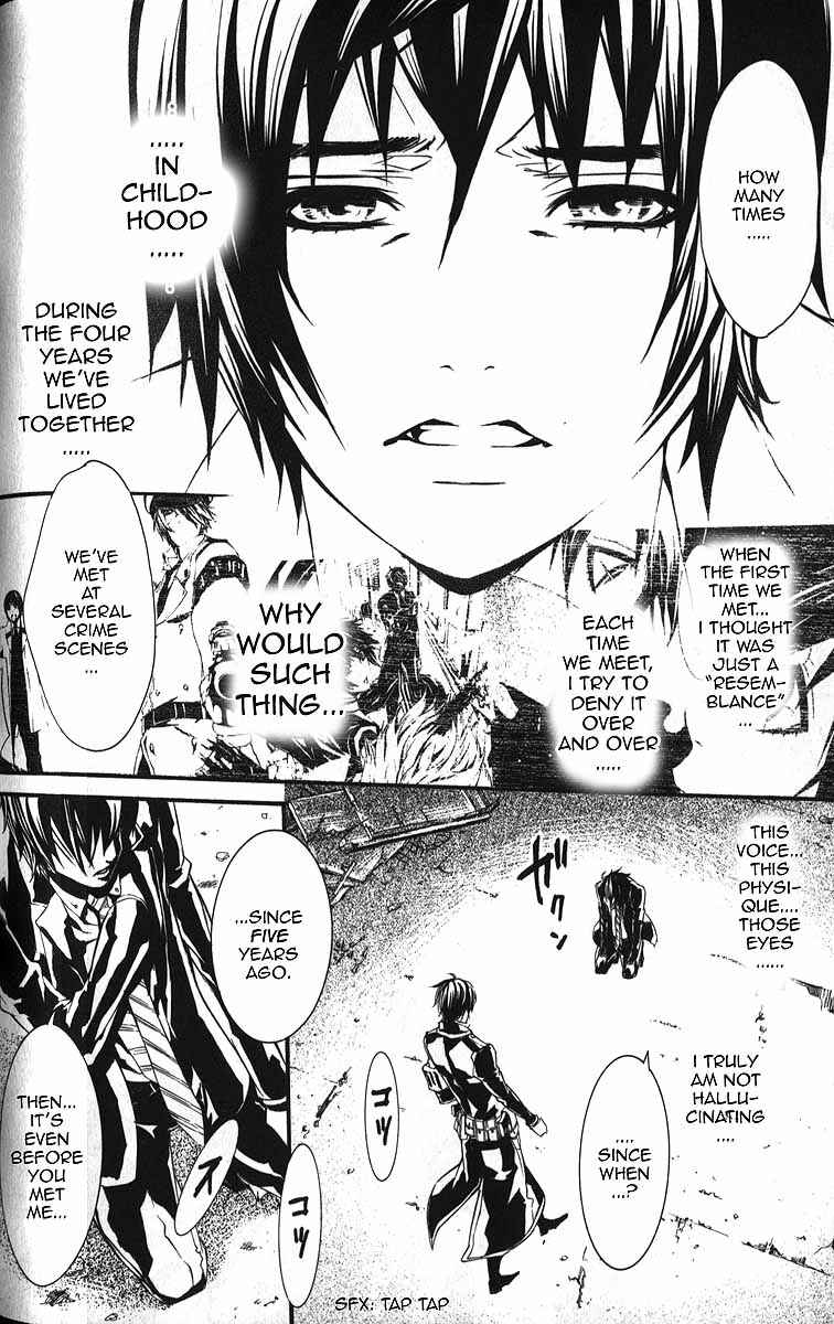 Page 23 Chapter 53 Dolls