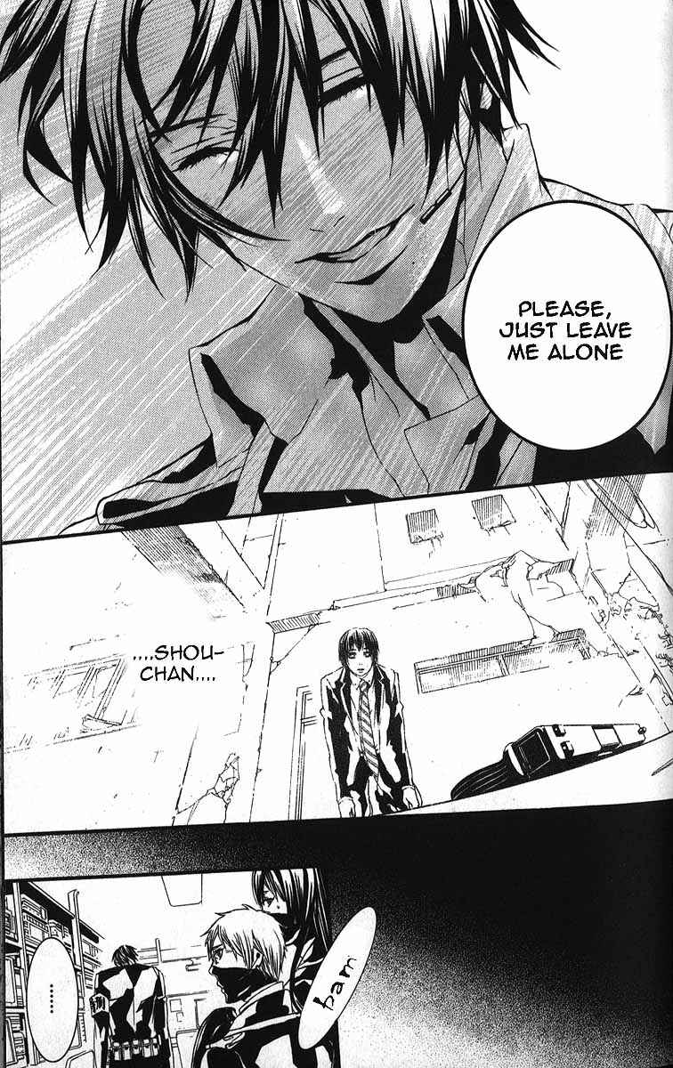 Page 26 Chapter 53 Dolls