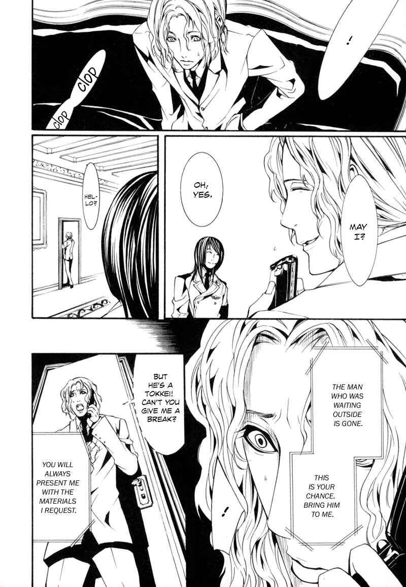 Page 18 Chapter 3 Dolls