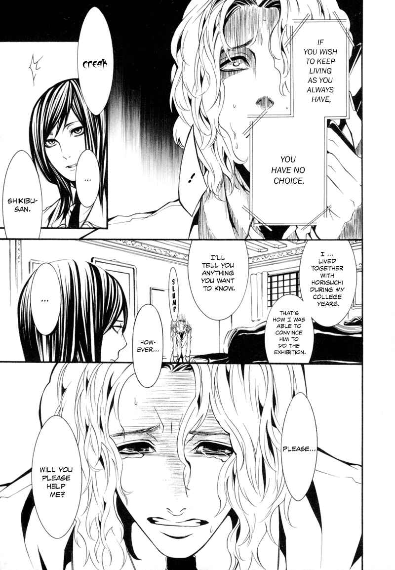 Page 19 Chapter 3 Dolls