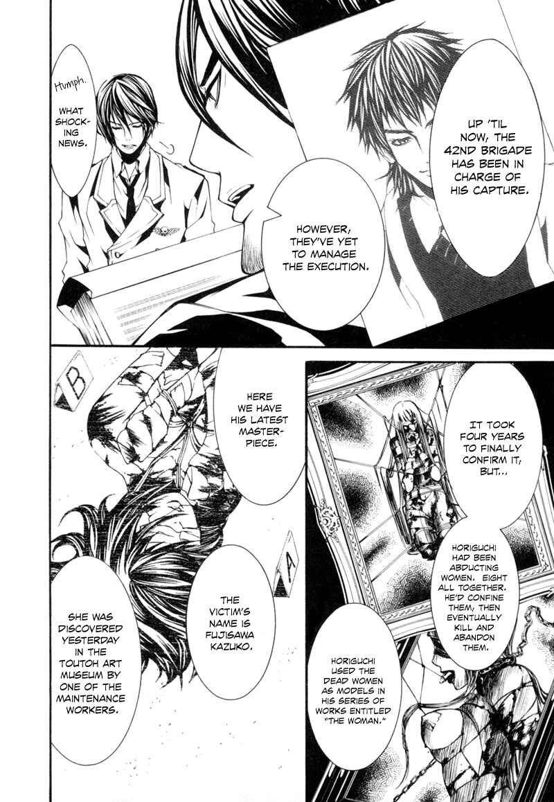 Page 6 Chapter 3 Dolls