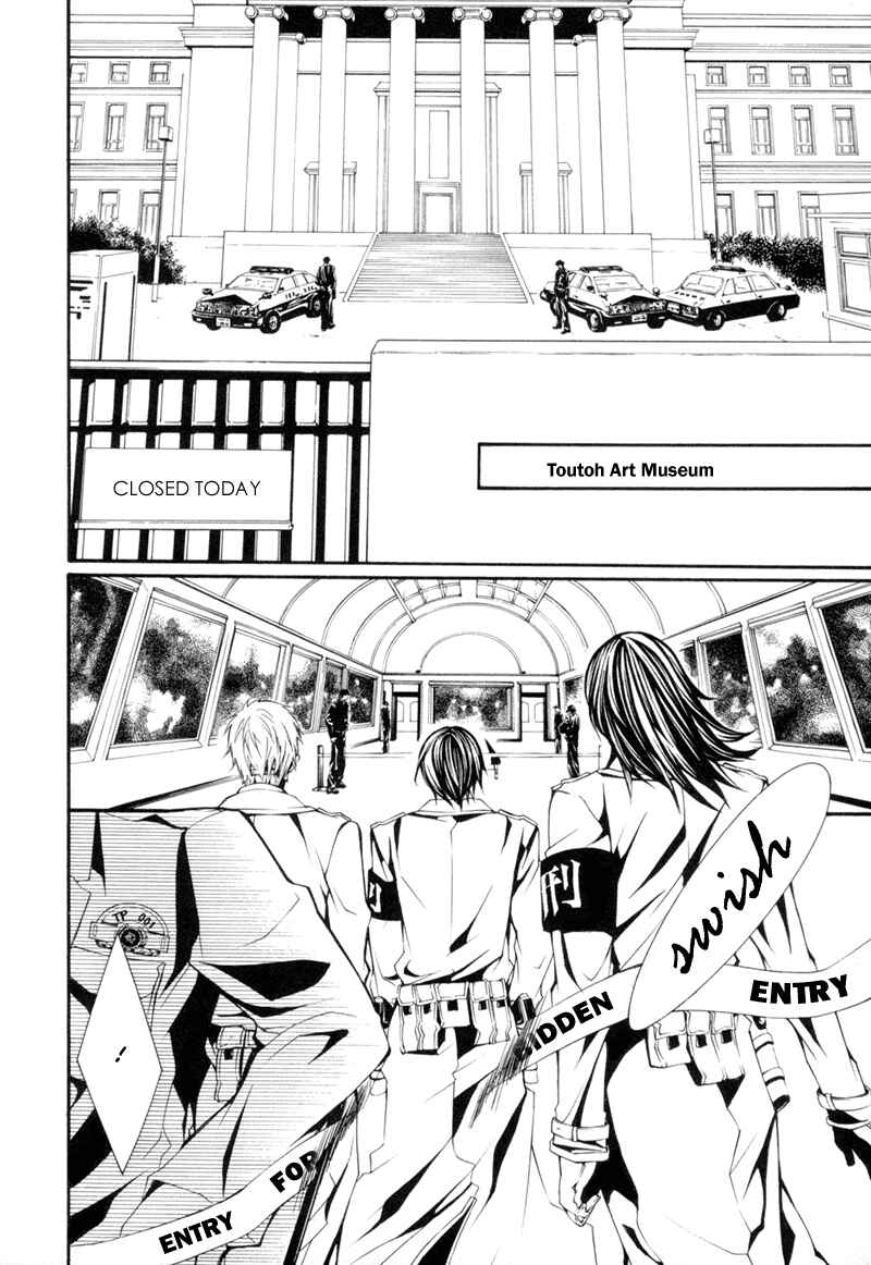 Page 8 Chapter 3 Dolls
