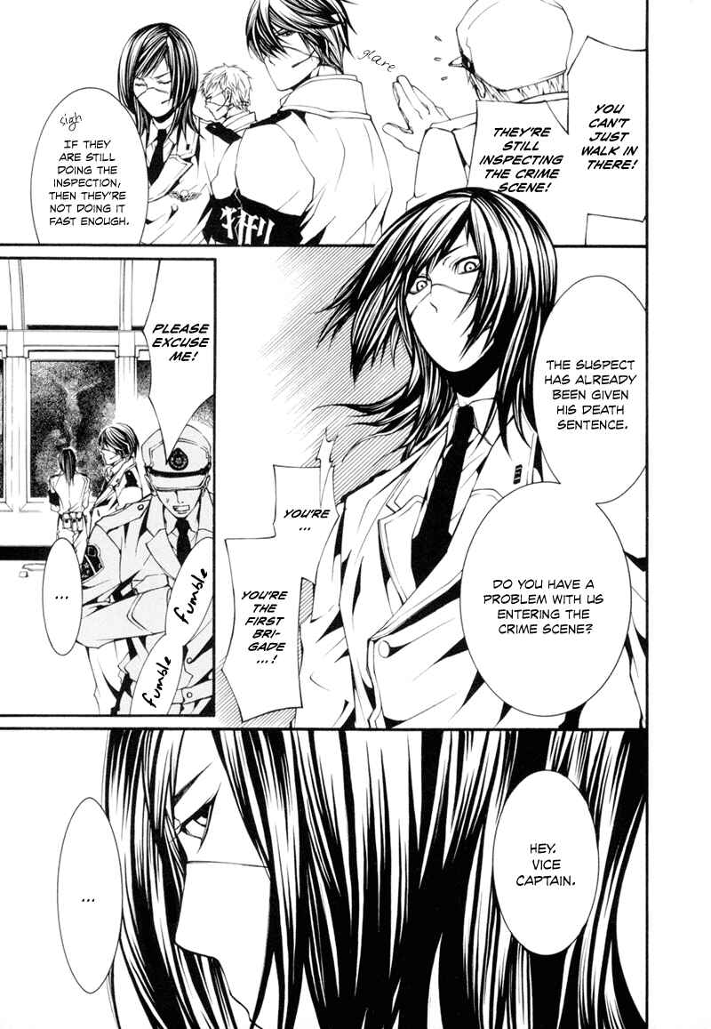 Page 9 Chapter 3 Dolls
