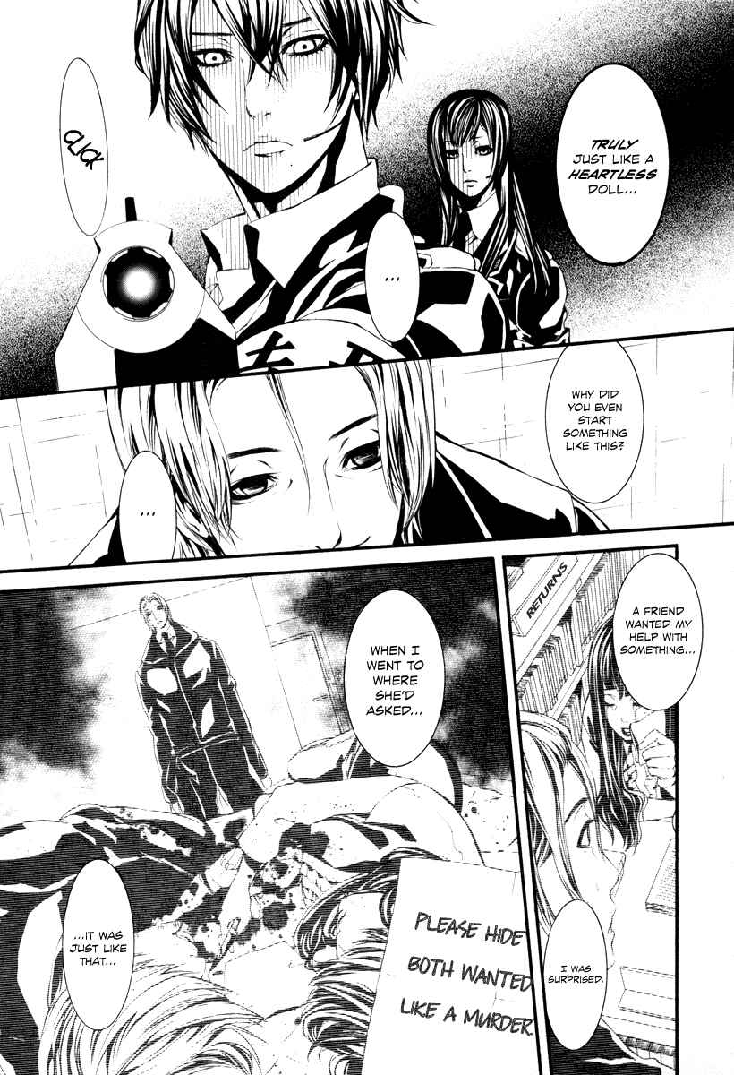 Page 13 Chapter 39 Dolls