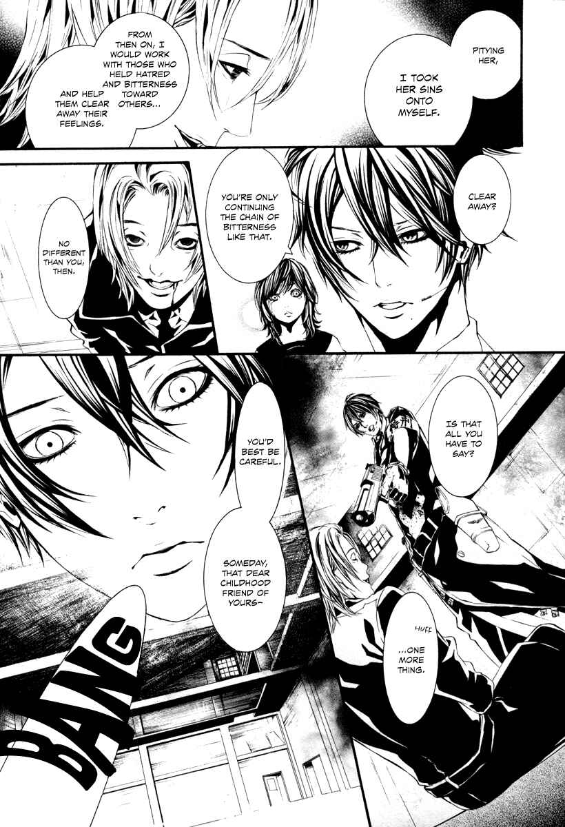 Page 14 Chapter 39 Dolls
